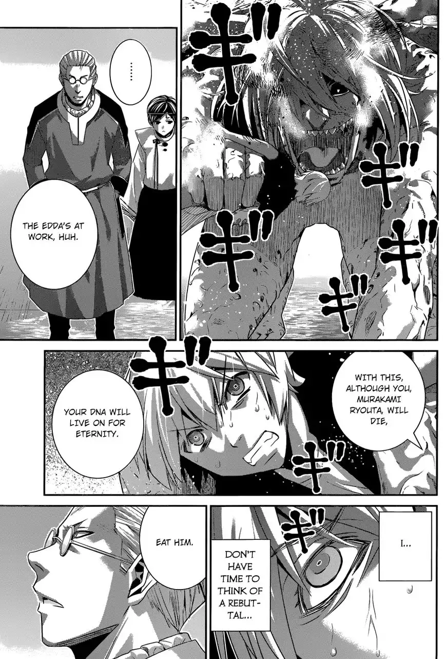 Gokukoku no Brynhildr Chapter 170 16